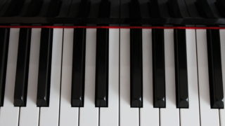 Der Klavierunterricht
